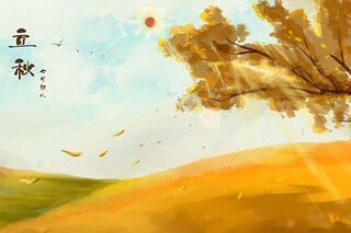 学生新年祝福语简短（学生新年祝福语简短(八字)）