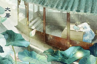 生桑之梦成语（生桑之梦的意思）