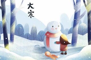最新今日初伏盛夏祝福_祝福语短信大全初伏祝福语