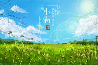 赞美春雨的诗句_赞美春雨的诗句有哪些