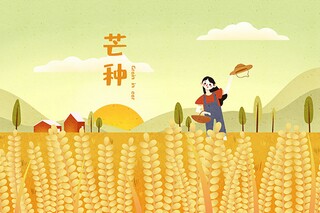 房屋租赁合同_租赁合同（房屋租赁合同详细版）