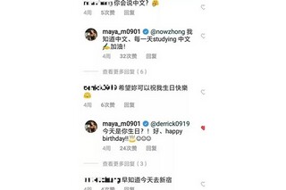 教师节慰问活动方案