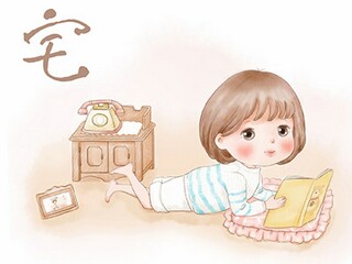 罚款通知单(工地罚款通知单)