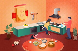 拜年英语作文_拜年英语作文初中