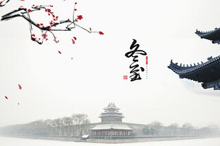 节约用电标语180条（节约用电标语图片素材）