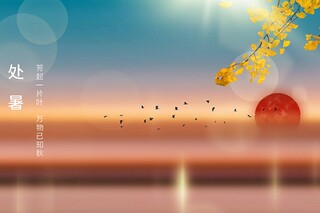 机关单位请假条_机关单位请假条格式怎么写