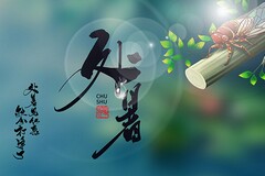 学校用语谜语大全及答案_教育用语谜语