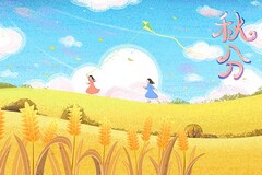 幼儿园六一活动通知_幼儿园六一汇演的通知