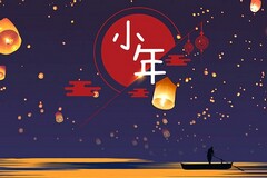 植树节班会教案_植树节班会图片