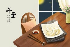 家长会上学校校长的发言_家长会上校长讲话稿