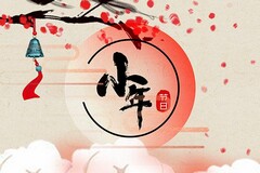 对薪酬管理的心得体会(对公司制度的心得体会)