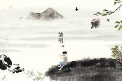 秋天的古诗图画_配合秋天古诗的图画