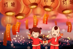 春节前安全生产大检查简报(春节前安全生产大检查)