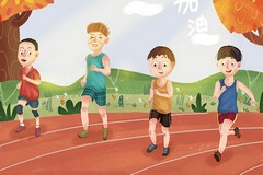 电工培训心得_电工培训心得体会