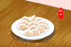 停电通知书(停电通知书)