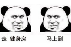 投资会上的主持词_投资公司年会节目主持词