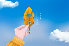 高中年度目标考核自查报告(学校年度目标绩效考核自查报告)