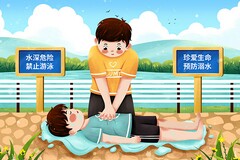 小学语文三年级下册测试题