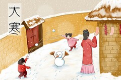 公司财务辞职_公司财务辞职报告
