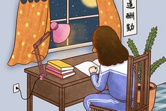 洋务运动说课稿_初二历史洋务运动说课稿