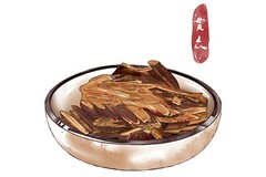 护理服务工作会议纪要-会议纪要(护理服务会议记录)
