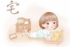 关于心态好格局大的句子_形容格局心态的句子