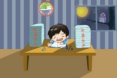 建筑项目质量管理